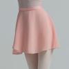 OEING Adult Chiffon Ballet Dance Skirt