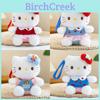 Hello Kitty Plush Keychain With Soft Short Pile Fabric For Girls And Kids