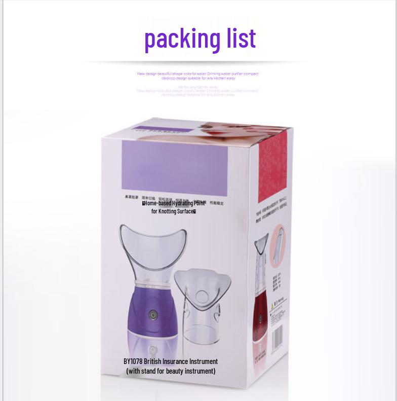 New Negative Ion Face Steamer & Humidifier for Hydrating and Beautifying Skin
