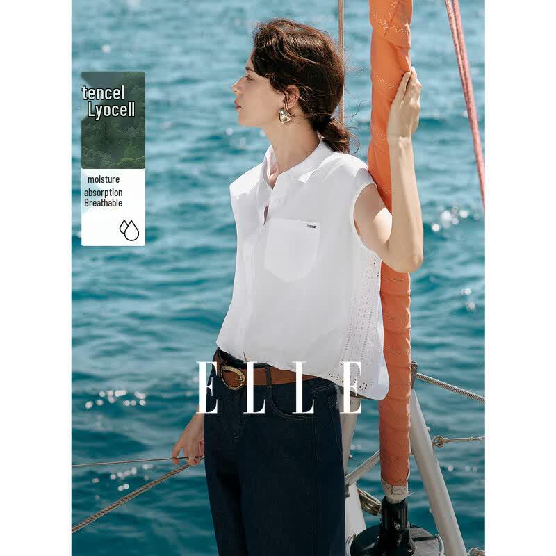 ELLE Women s Lyocell Tencel Sleeveless Spliced Shirt XL