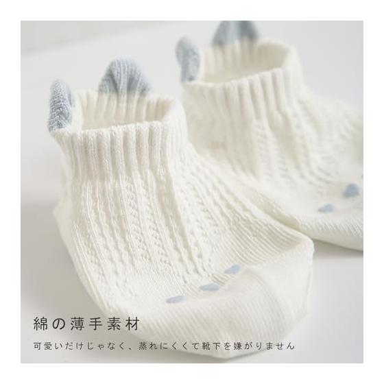 [HOOMCOOM] Baby Socks for Summer, Cute, Thin, Cotton, Non-slip, Hard To Fall Off, 3-pair Set, Baby Socks for 6 Months To 5 Years Old