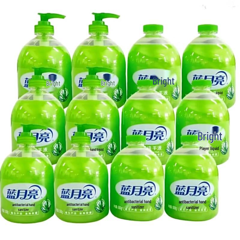 

Blue Moon Aloe Antibacterial Hand Wash (12 x 500g)