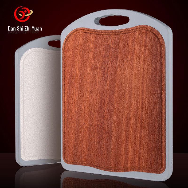 Ebony Double-Sided Solid Wood Cutting Board