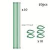 10set Plant Support Piles Plant Climbing Support Frame Green Plant Support Rods For Potted Tomatoes Peonies Lilies Roses