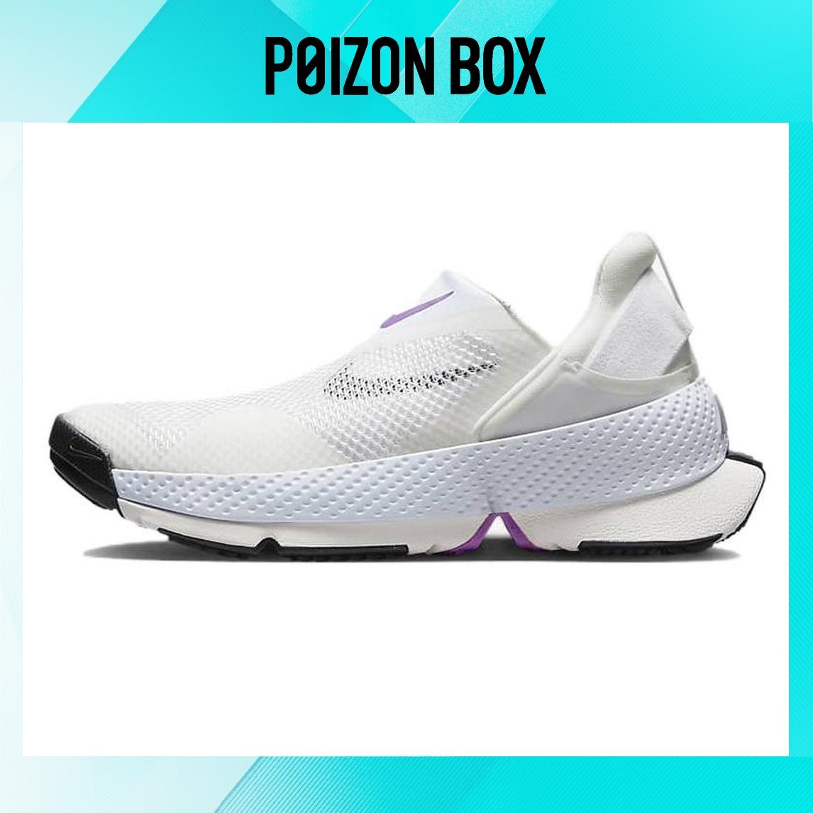 

кроссовки Nike Go FlyEase Lifestyle Shoes Women DR5540-104