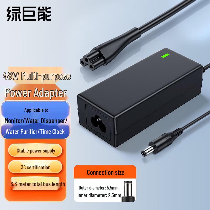 

llano Universal Power Adapters