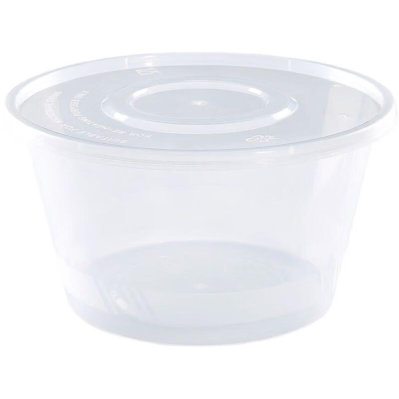Churong Outdoor 3500ml Thick Disposable Clear Food Containers