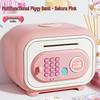 Child's Durable Password Piggy Bank - Large, Drop-proof, Removable & Stylish Gift Toy