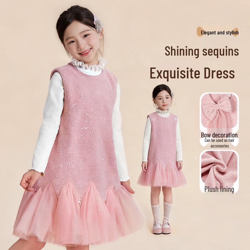 Fuluomi Girls Winter Sweet Spliced Mesh Princess Dress 120