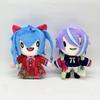 Adorable Project Sekai Colorful Stage Plush With Soft Short Plush Fabric