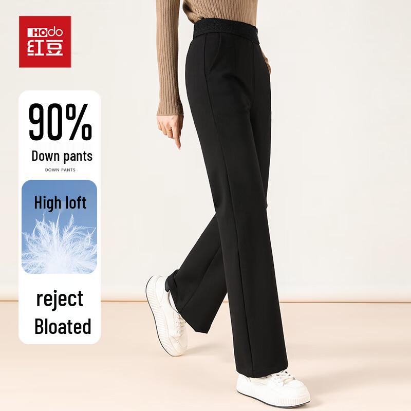 Red Bean Women's 90% Duck Down Elastic High-Waist Wide-Leg Pants