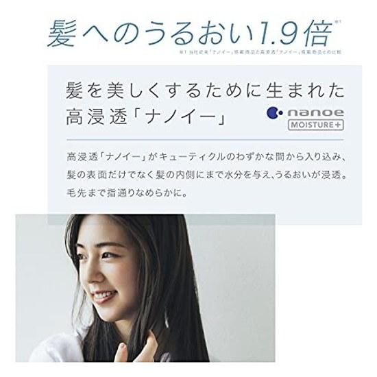 Refurbished Panasonic Hair Dryer Nano Care High Penetration Nanoe Minerals Warm White EH-NA0G-W