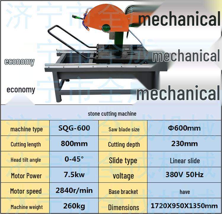 4kW Multifunctional Stone Cutting Machine: Fireproof Brick & Marble Saw