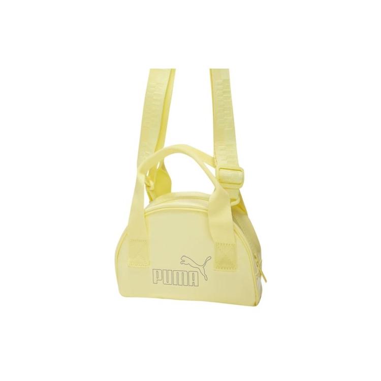 

New PUMA Artificial Leather Fabric Handbag, Shoulder Bag, Crossbody Bag Regular Women s Yellow 078216-03 18.5*6.6*12.4CM