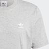 Adidas Originals Trefoil Logo Print Sports T-Shirt Men Tops Mélange IA4865