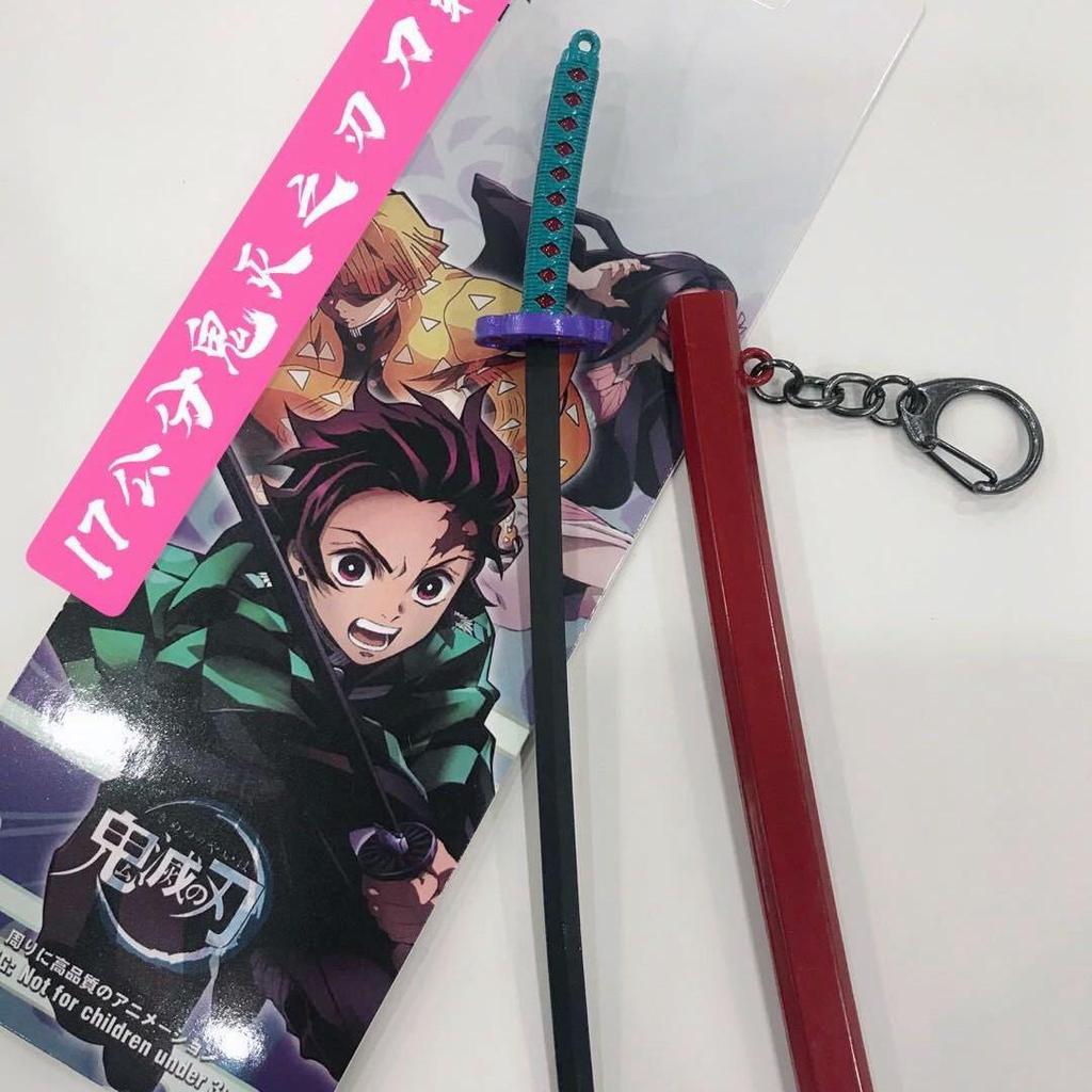 Demon Slayer Kamado Flamme & Windsäule Schwert Modell Schlüsselanhänger Anhänger Spielzeug, 17cm