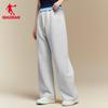 QIAODAN Women's Straight-Leg Logo Knit Athletic Pants