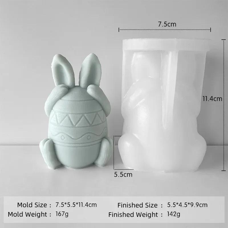 

Силиконовая форма для свечи в виде пасхального кролика, сделай сам, пасхальное яйцо, ароматизированная свеча, гипсовое украшение, подарки ручной работы, кролик, домашний декор, форма для мыла C