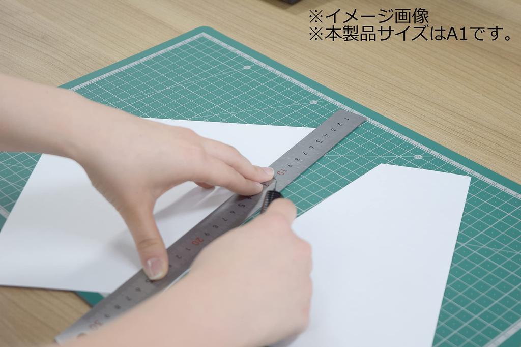 Takagi M&M Schneidematte, Grün, A1, ca.. 900 x 600 mm