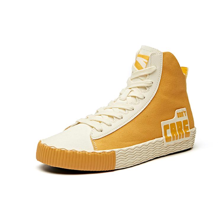 New Anta Life Collection Mid Top Skateboard Shoes Women's Ginger Yellow 12948650-4