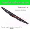 Compatible Rear Wiper Blade and Arm Assembly for GAC GM6/GM8