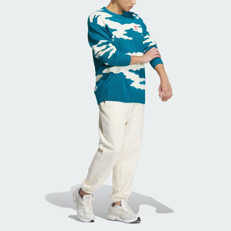 Adidas Originální Vzorovaný Vyšívaný Pletený Pulovr Svetr Unisex Topy Zelený JE9189