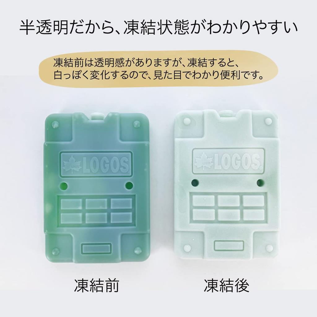LOGOS Ice Pack Disaster Made In Japan [Amazon.co.jp Exclusive] Packs, Double-Speed Freezing, Sub-Zero XL, 2-Pack, Long-Lasting, Preparedness,