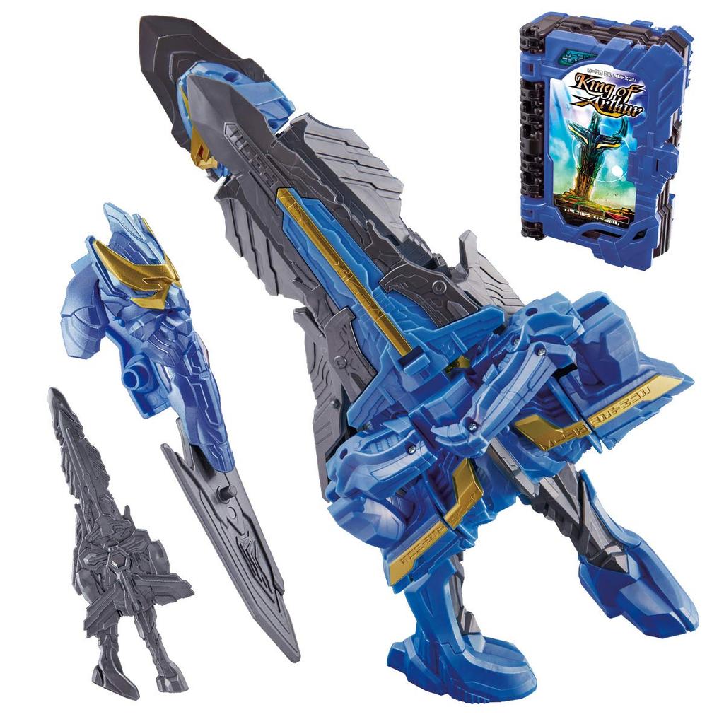 [BANDAI] Kamen Rider Saber DX King Excalibur & King of Arthur Wonder Ride Book