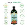 Kerala Ayurveda Abhayarishta 450ml Pack of 1 | Natural Ayurvedic Laxative for Bowel Health and Colon Cleanser