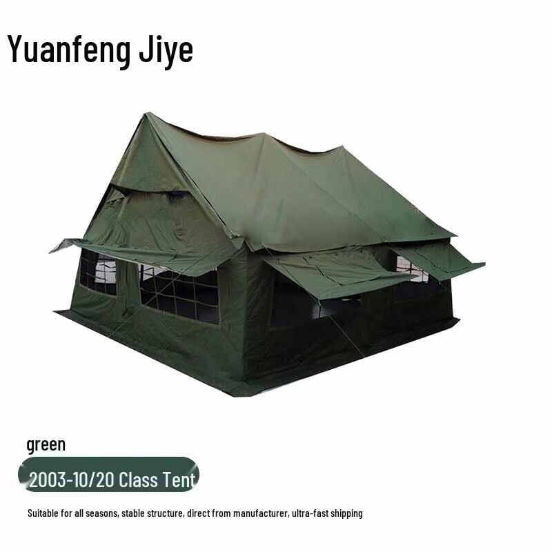 Outdoor Military Squad Tent 4.6m x 4.6m