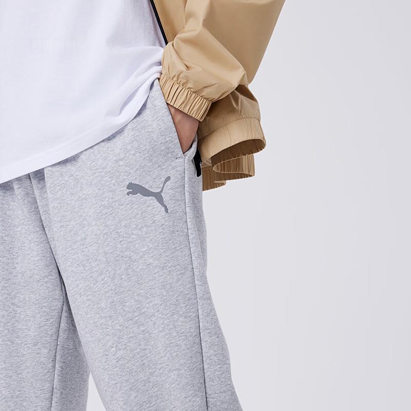 Puma Relaxed Solid Color Breathable Fashion Versatile Knitted Sports Pants Men Bottoms Gray 683481-04