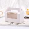 St. Bilei Cupcake and Dessert Packaging Boxes