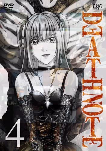 

DVD DVD - ТЕТРАДЬ СМЕРТИ Том 4 Японские фильмы и DVD Б/У
