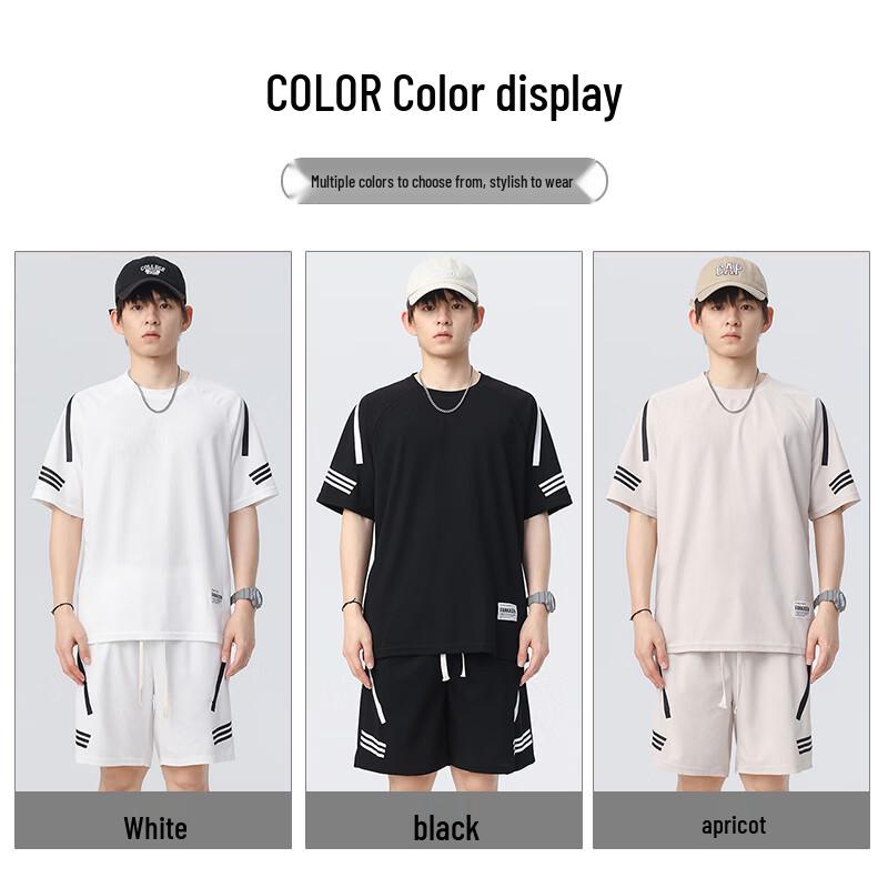 MiiOW Men's Ice Silk Short Sleeve Sport Set