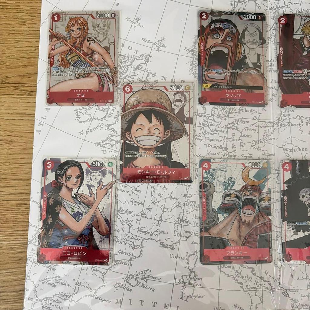 Sealed One Piece Card Game Premium Collection 25th Anniversary Japanese