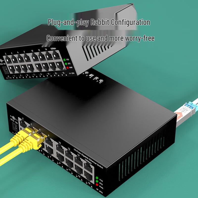 Switch de Fibra Óptica Gigabit Zhongke Optoelectronics ZK-GE/116-SFP