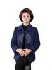 Mom's 2026 Winter Wool Coat - Mother-in-law's Formal Wear for Weddings, Autumn & Winter Style for Middle-aged and Elderly Women