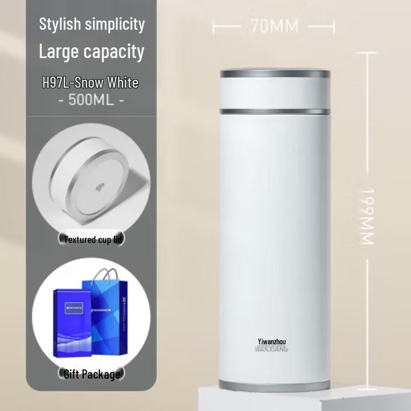 Wanxiang 316 Stainless Steel Thermos Cup