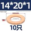 National Standard Red Copper Gasket Seal Ring and Flat Washer M3-M60mm for Marine Instruments