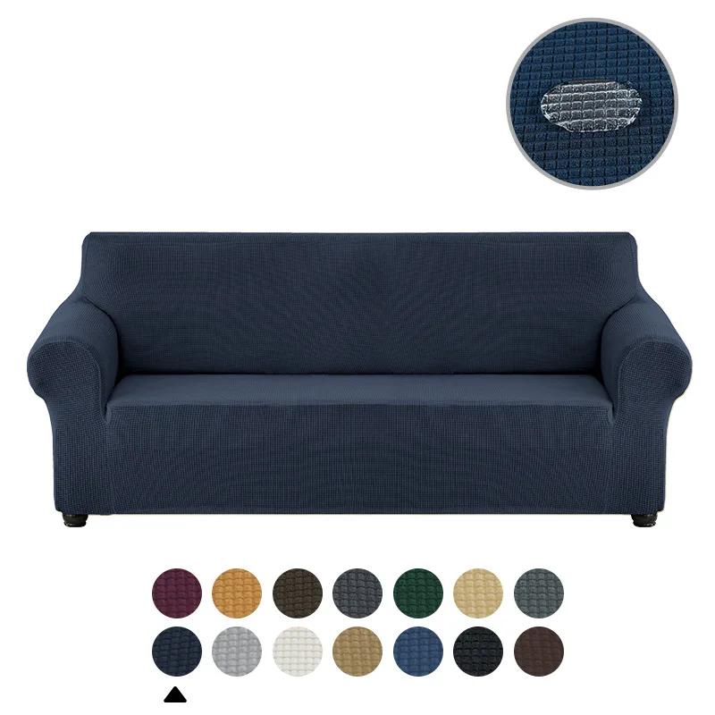 Waterproof Elastic Sofa Cover for Living Room Thick Armchair Cover Sofa Covers Stainproof Couch Slipcover for Home 1/2/3/4 Seat