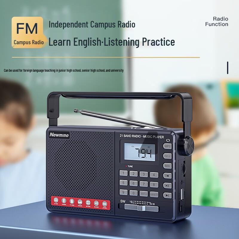 

Newmine MX30 All-Band Radio with Card Speaker