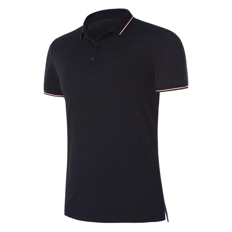 Unisex Silver Ion Fiber Polo Shirt