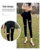 2024 Summer Black High Waist Ripped Skinny Jeans for Women