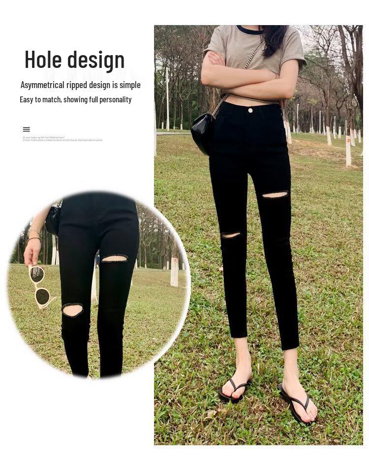 2024 Summer Black High Waist Ripped Skinny Jeans for Women