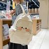 Schoolbagins Wind Cartoon Kitten Nylon Backpack Girls Casual Backpack Campus Student School Bag Versatile Travel Bag