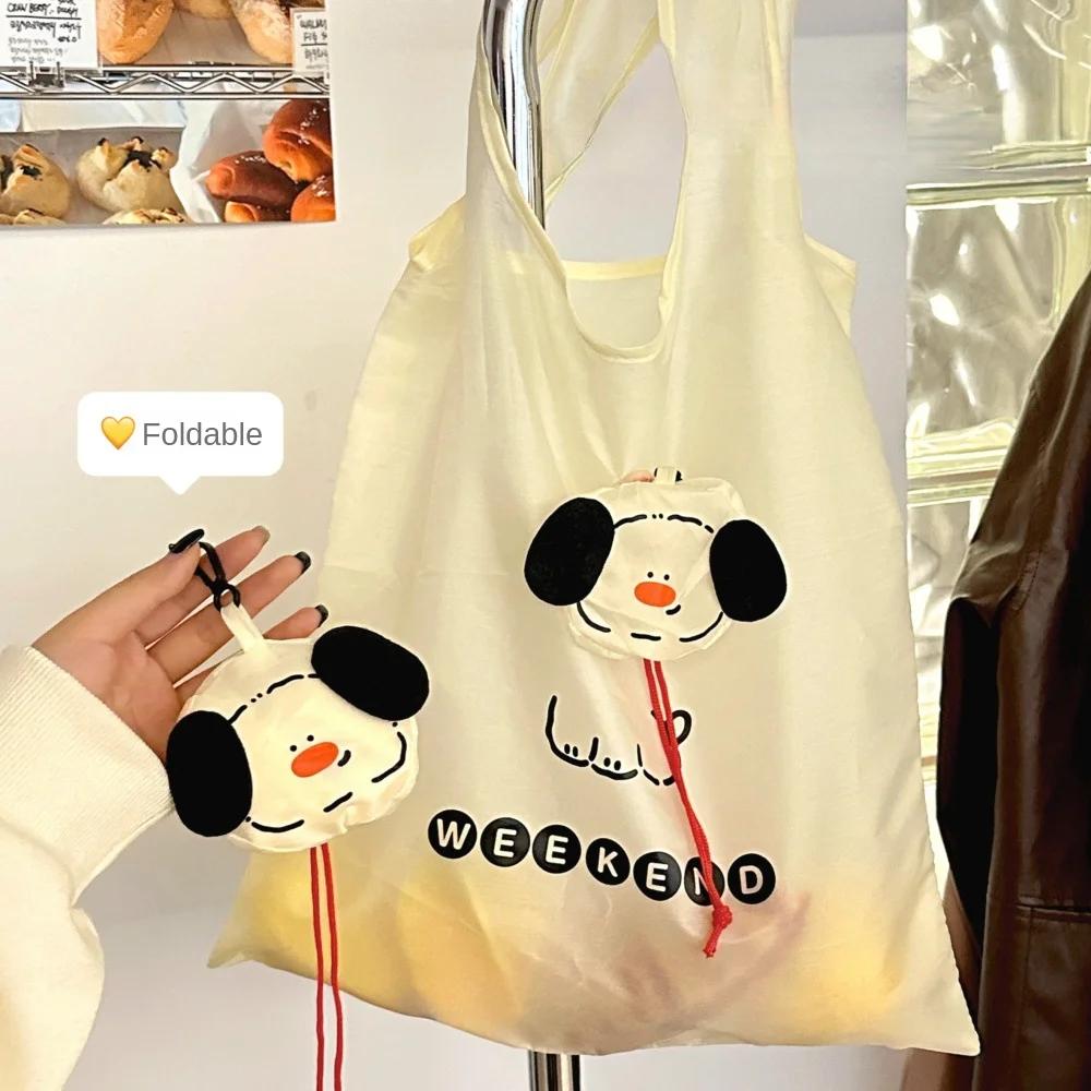 Cartoon Dog Storage Bag Foldable Shopping Bag Portable Large Capacity Eco Friendly Bag, Portable Travel, Travel Accessories