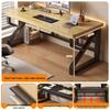 Modern Solid Wood Computer Desk for Home & Office