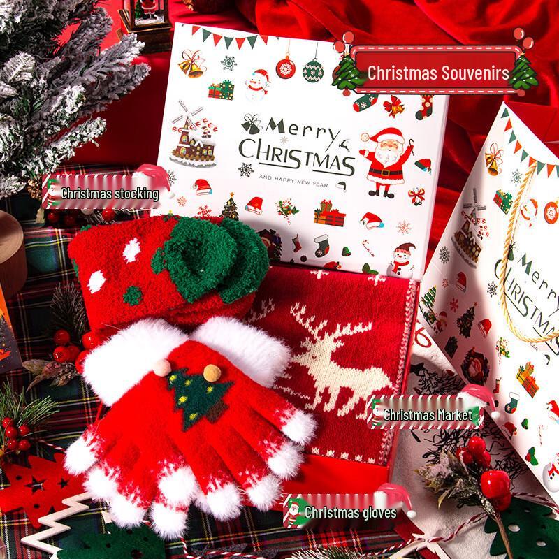 Christmas Winter Warmth Gift Set