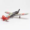 Mini KI-61 Hien rozpiętość skrzydeł 480 mm 5-kanałowy samolot stałopłatowy wersja z chowanym podwoziem Samolot RC Zabawka zewnętrzna Prezent dla dzieci
