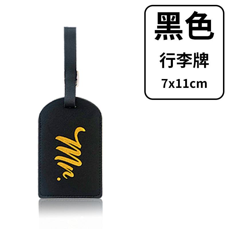 

Дорожная сумка для документов для пары из искусственной кожи, черная и белая, Мистер. Миссис. набор держатель для паспорта и багажная бирка